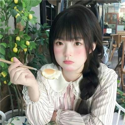 我的小可爱